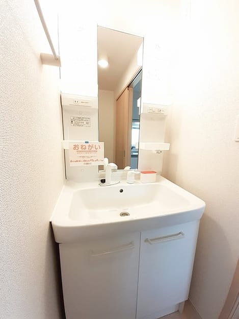 Naikan9 20230718000000