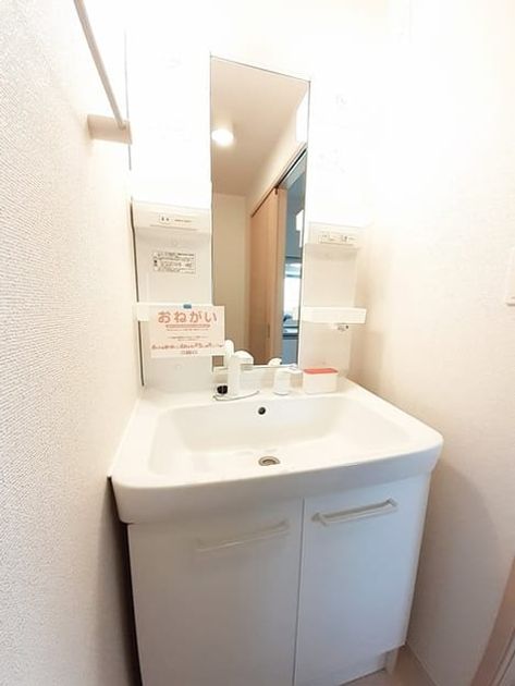 Naikan9 20230718000000 945x630