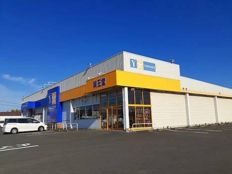 Naikan16 20231012000000