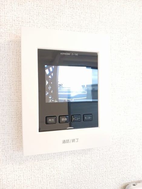 Naikan10 20241121000000