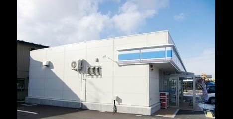 Naikan13 20220928000000