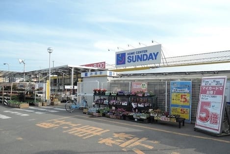 Naikan16 20220928000000
