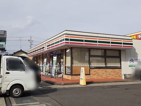 Naikan14 20221129000000