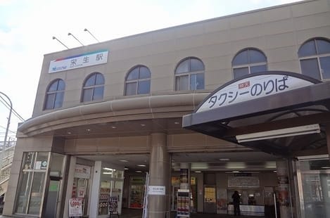 Naikan13 20220916000000