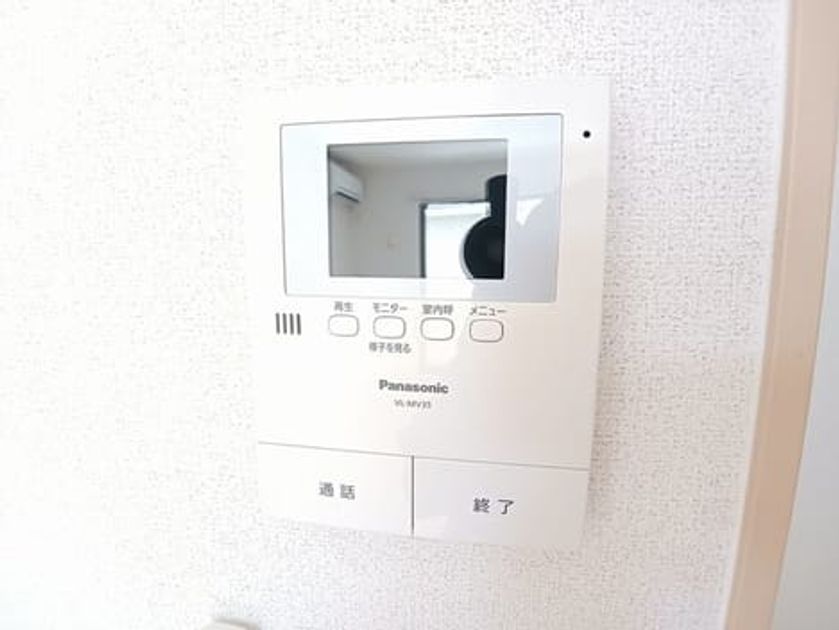 Naikan11 20250507000000 945x630