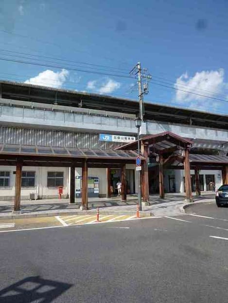 Naikan13 20200321000000