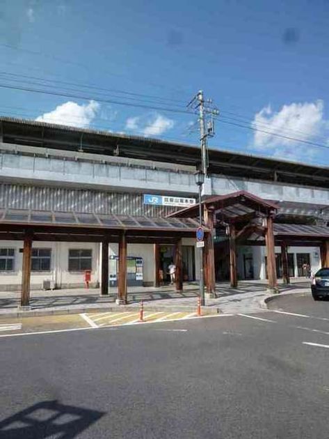Naikan13 20200321000000 945x630