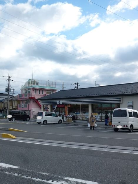 Naikan14 20200321000000