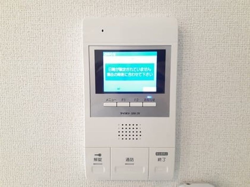 Naikan10 20210930000000 945x630