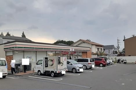 Naikan13 20251120000000