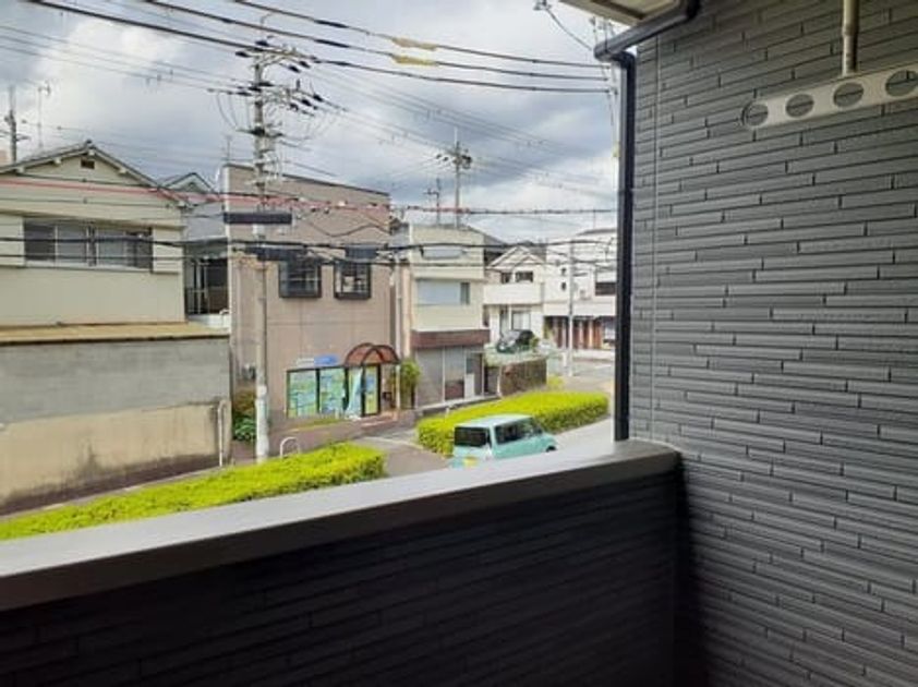 Naikan9 20210930000000 945x630