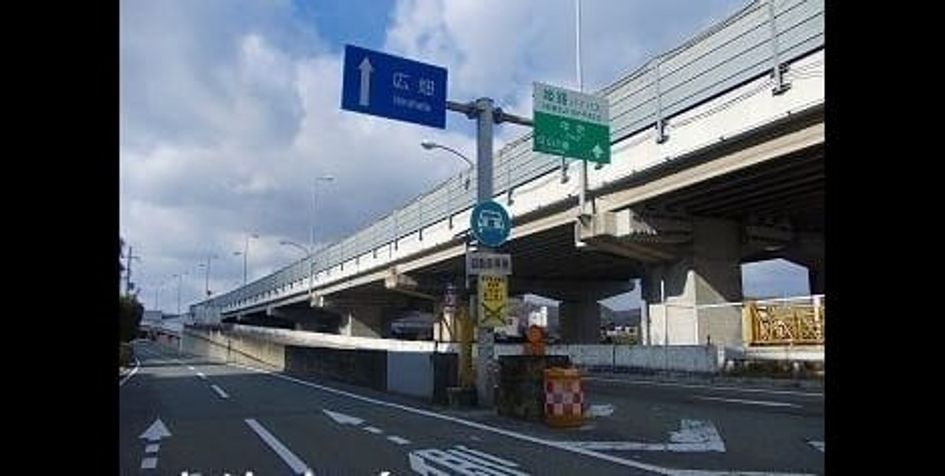 Naikan17 20200703000000 945x630