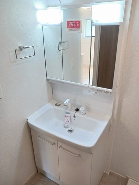 Naikan9 20240924000000 945x630