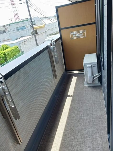 Naikan8 20250521000000 945x630