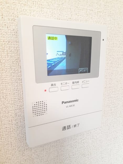 Naikan9 20240129000000