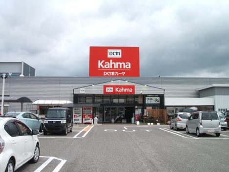 Naikan17 20250319000000