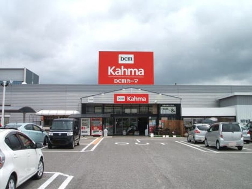 Naikan17 20250319000000 945x630