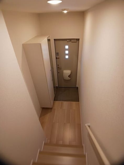 Naikan6 20250819000000 945x630