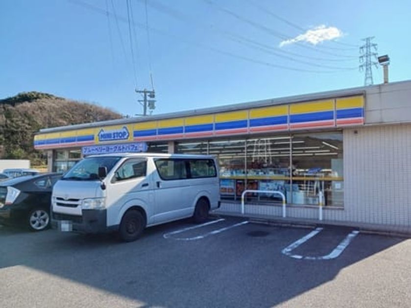 Naikan14 20260716000000 945x630