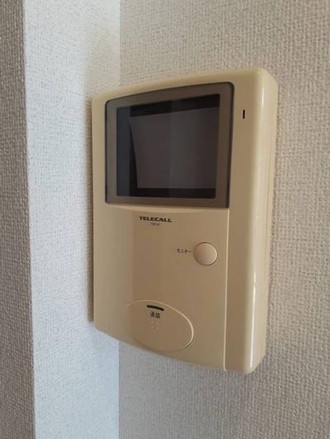 Naikan8 20210402000000 945x630