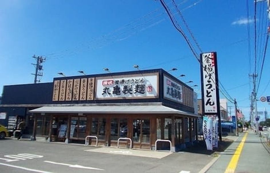 Naikan14 20221121000000 945x630