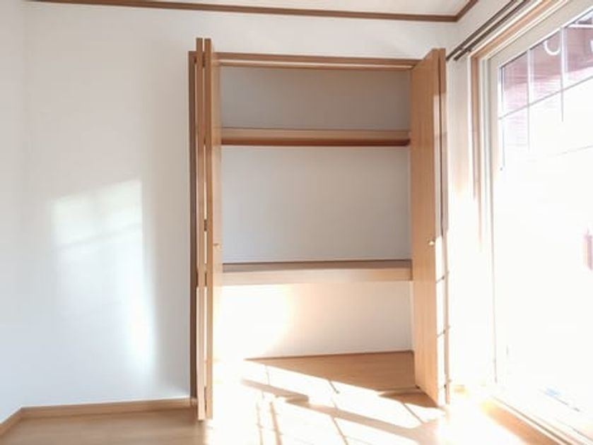 Naikan8 20240924000000 945x630