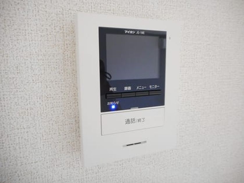 Naikan8 20170719000000 945x630