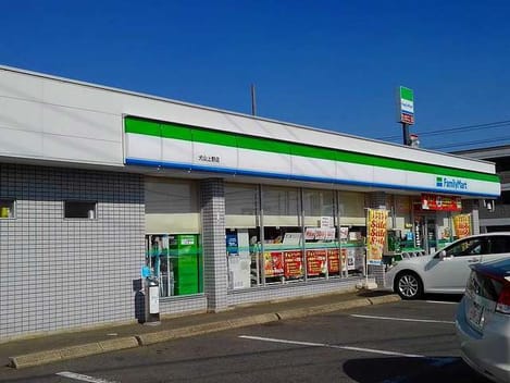 Naikan13 20220706000000