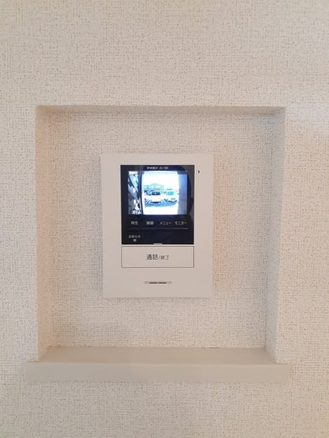 Naikan9 20231218000000