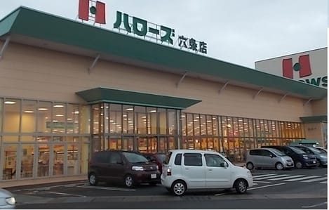 Naikan15 20230726000000