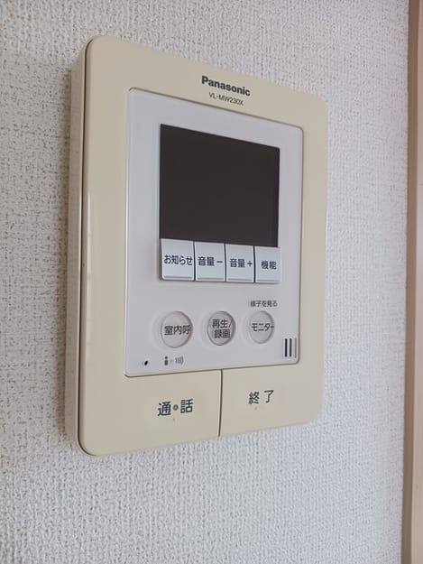 Naikan10 20240913000000