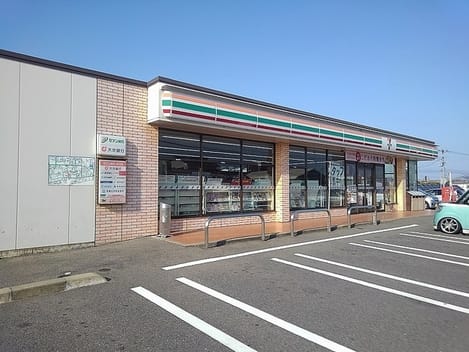 Naikan13 20211227000000