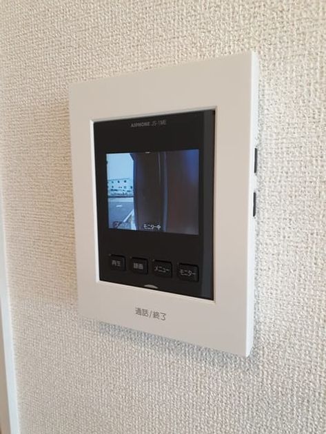 Naikan8 20220525000000 945x630
