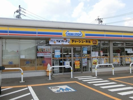 Naikan15 20210426000000