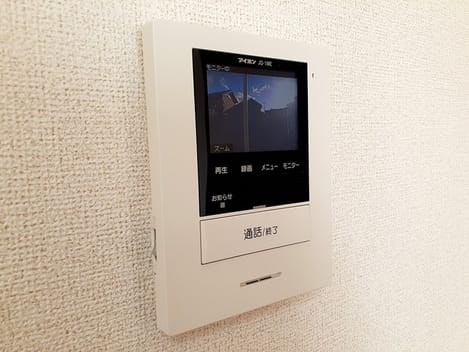 Naikan7 20231221000000
