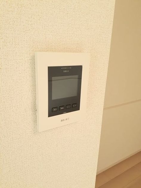 Naikan12 20240228000000 945x630