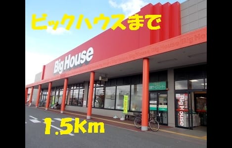 Naikan16 20160906000000