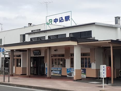 Naikan16 20250221000000