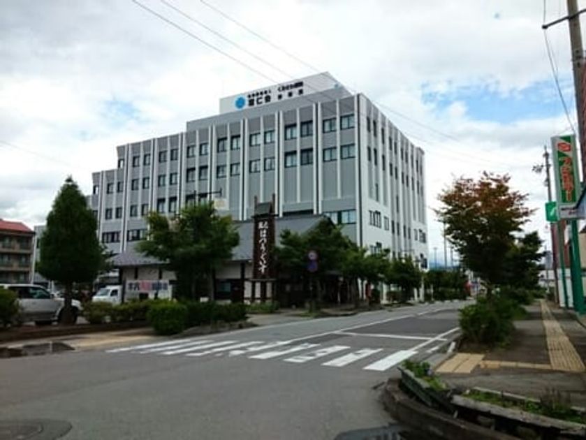 Naikan17 20250221000000 945x630
