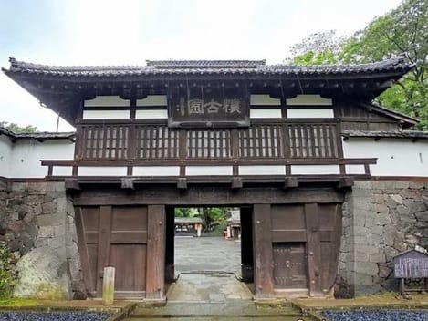 Naikan17 20220909000000