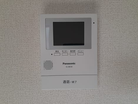 Naikan8 20261005000000