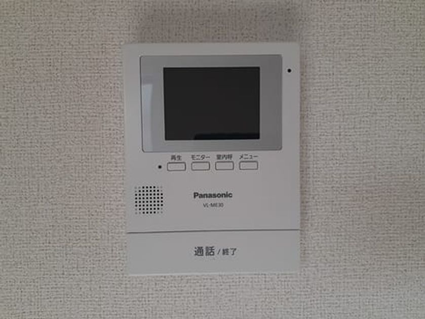 Naikan8 20261005000000 945x630