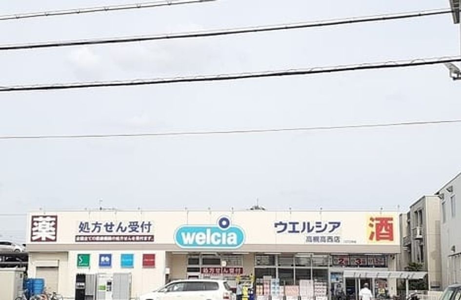 Naikan15 20260824000000 945x630