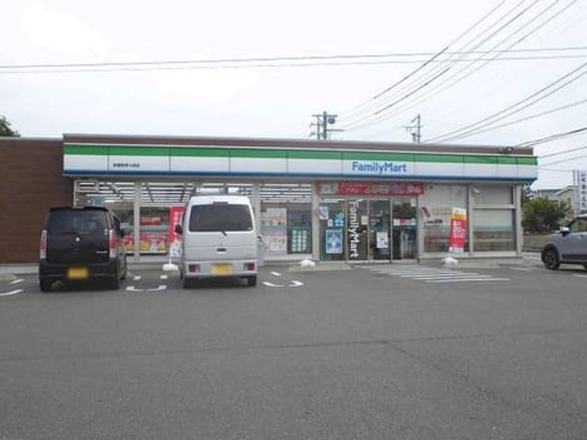 Naikan14 20230218000000 945x630