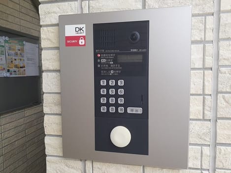 Naikan12 20220907000000