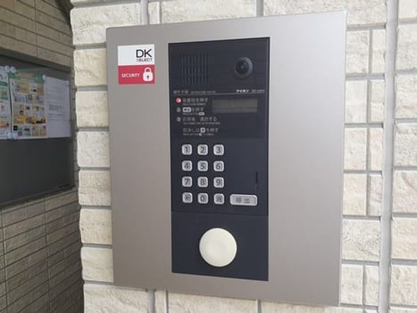 Naikan12 20220907000000 945x630