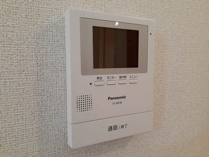 Naikan8 20211018000000 945x630