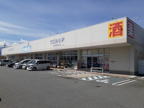 Naikan6 20220922000000