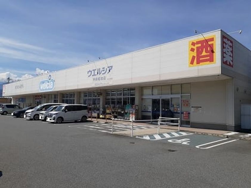 Naikan6 20220922000000 945x630