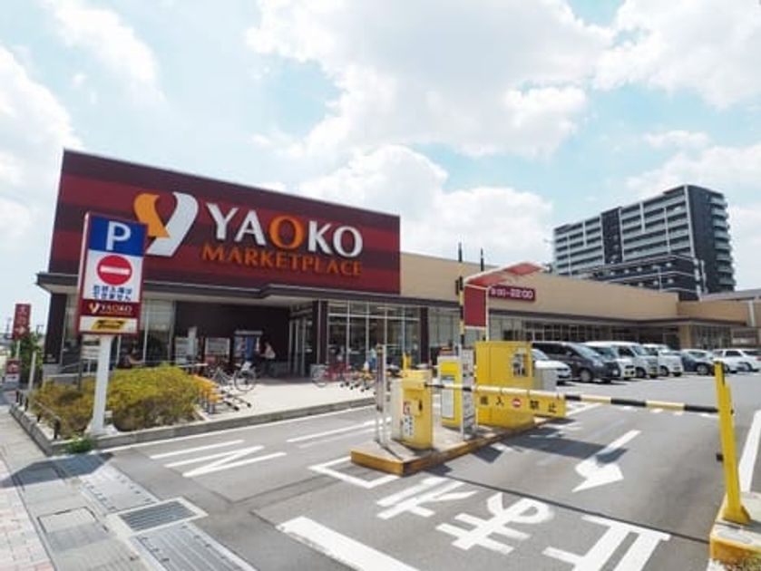 Naikan14 20200516000000 945x630